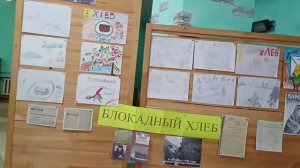 Память о Блокаде Ленинграда Эдуард Хиль