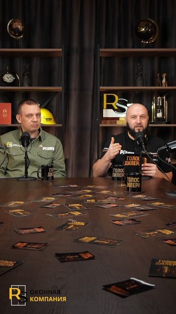 Можно купить окно, которое будет просто заглушкой в стене, а можно купить реально красивое окно Можно купить окно, которое будет просто заглушкой в стене, а можно купить реально красивое окно