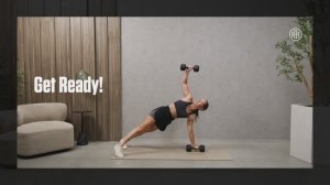 Day 20 - Heather Robertson Workout Programs - Power