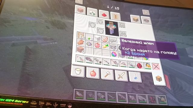 играю в разные игры смотреть онлайн