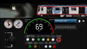 Замоскворецкая линия на Москве 2024