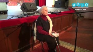 В стенах Центрального ДК прошел урок мужества в честь Дня памяти жертв блокады Ленинграда