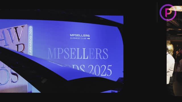 MPSELLERS AWARDS 2025 смотреть онлайн