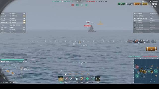 2026-01-27 05-40-18 смотреть онлайн