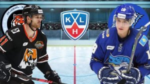 ХОККЕЙ ЧЕМПИОНАТ КХЛ.  АМУР - БАРЫС.  ТЕКСТОВАЯ ОНЛАЙН ТРАНСЛЯЦИЯ