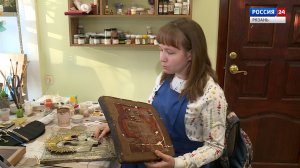 Актуальная тема – Реставраторы икон