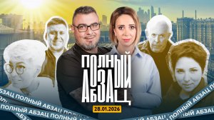 Макаревич* и Лайма устроят чес по США, Шац* назвал уехавших счастливчиками, Гордеева* бедствует