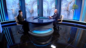 Православный взгляд. Беседа с митрополитом Томским и Асиновским Ростиславом