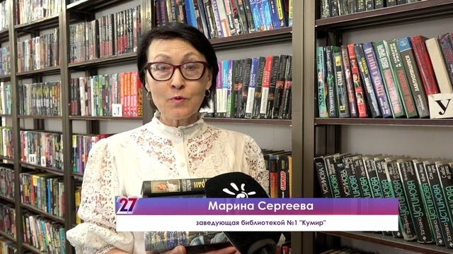 Новости культуры Прокопьевска | 26 01 2026 смотреть онлайн