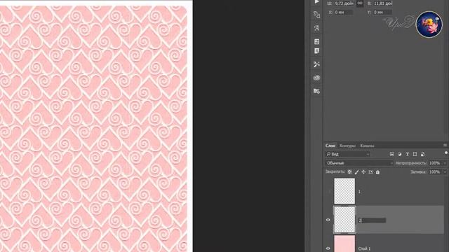 Урок № 12 от Ирины Рамки объемные с обводкой в Photoshop смотреть онлайн