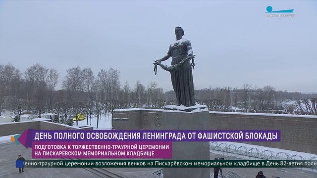 Николай Буров: «Это праздник - очень сосредоточенный, очень негромкий...» смотреть онлайн
