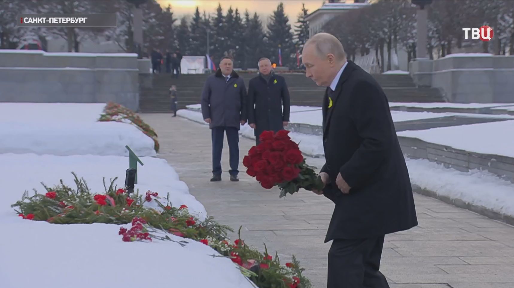 Путин принял участие в памятных мероприятиях, посвященных снятию блокады Ленинграда смотреть онлайн