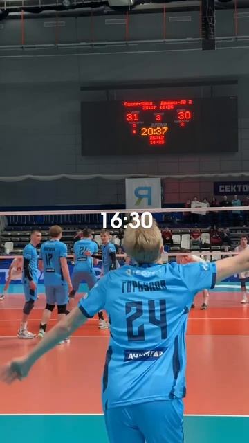 Финал Кубка Молодёжной лиги смотреть онлайн