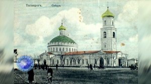 Празднование Рождества Христова в Таганроге до 1917 года