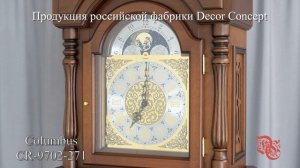 Напольные механические часы Columbus CR-9702-271