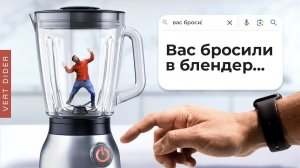 Вопрос из собеседования в Google, на который никто не может ответить [Veritasium]