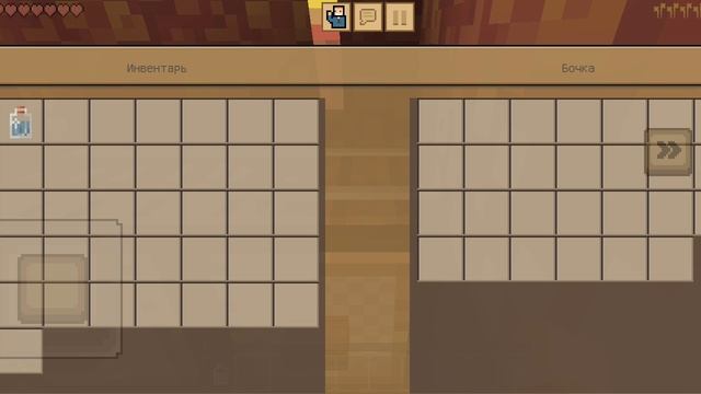 Прохождение Doors 1 часть в майнкрафте.mp4 смотреть онлайн