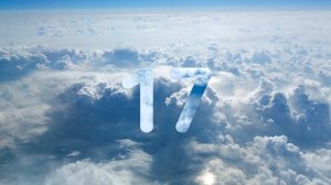 До Рамадана осталось 17 дней