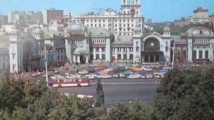 Москва Площадь Белорусского вокзала 80-е годы