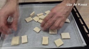 Гениально лениво: рецепты на те дни, когда нет ни сил, ни фантазии! Реакция жены: Вау!