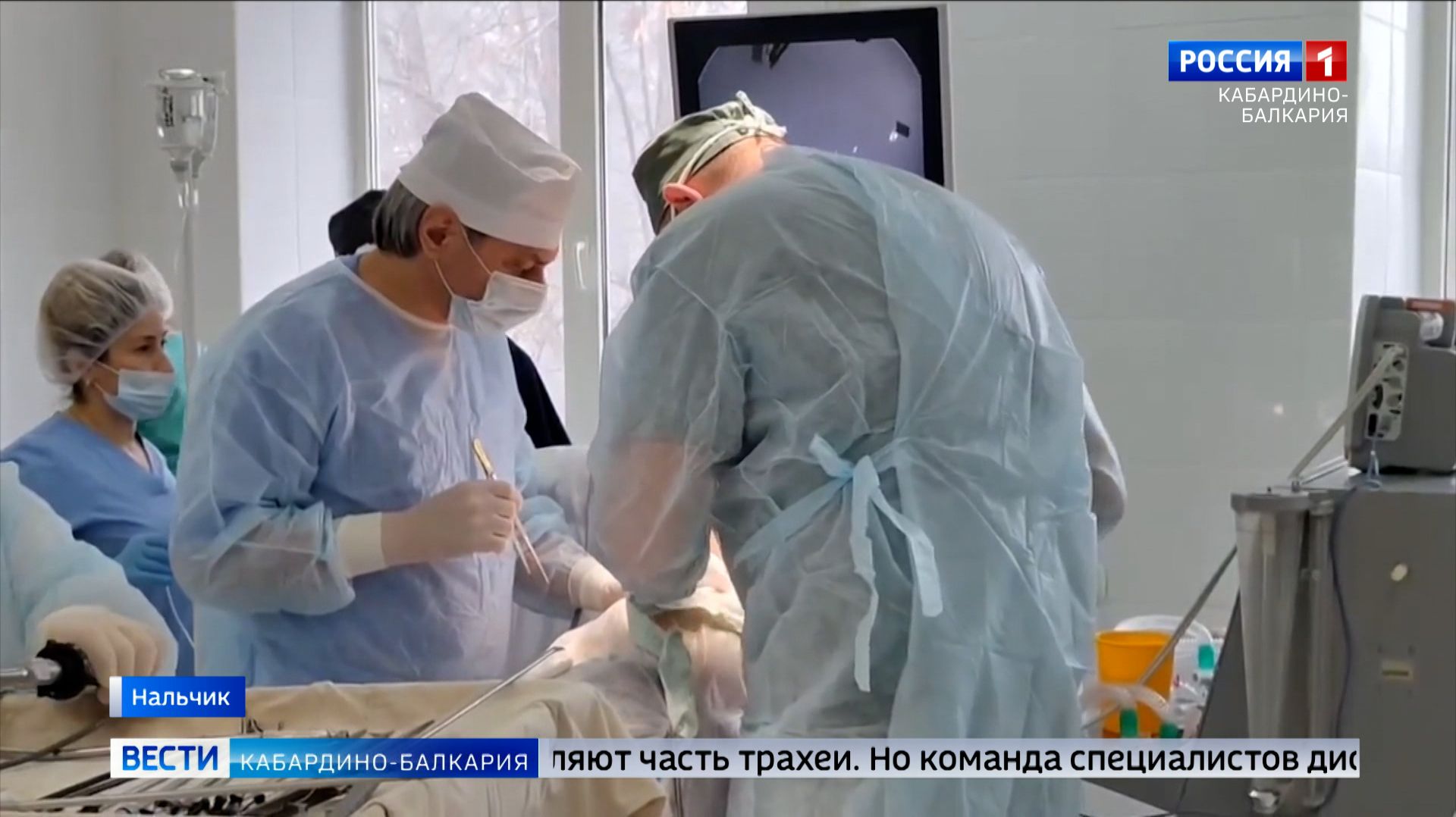 Врачи КБР восстановили дыхание 18-летнего пациента смотреть онлайн