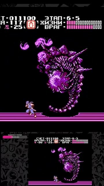 #долбанныемакароны #ninjagaiden #game #денди#детство #rutube #прохождение смотреть онлайн