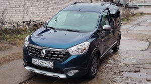 Рено Доккер для Авито