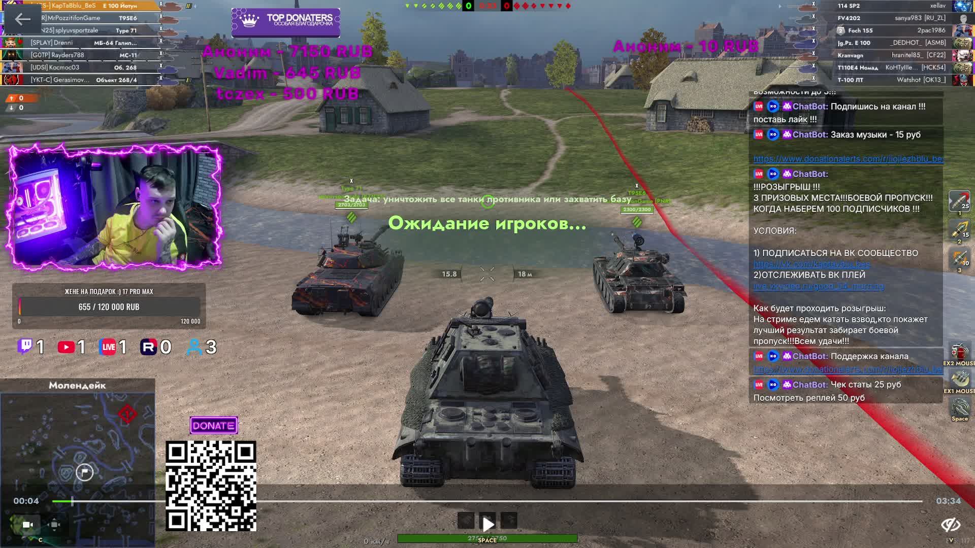 Е100 в поисках урона и отметки(Участвуй в розыгрыше боевого пропуска) Tanks Blitz смотреть онлайн