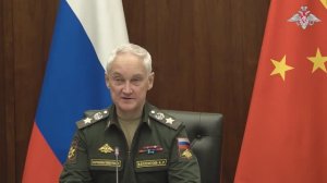 🇷🇺🇨🇳 Министры обороны РФ и Китая провели переговоры по видеоконференцсвязи, 27 января 2026 года