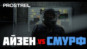 АЙЗЕН НЕ ДАЕТ КОМАНДЕ ПРОИГРАТЬ | CALIBER