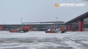 Шереметьево работает без ограничений