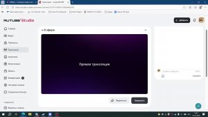Трейдимся в укради брейнрот (желательно найти кетупата)