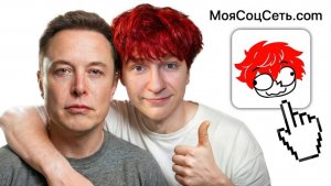 (nowkie) я создал СОЦ СЕТЬ за НЕДЕЛЮ чтобы посмотреть что будет реально