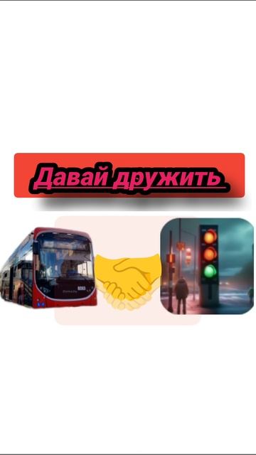 27.01.26🤝 смотреть онлайн