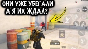 ОНИ БЕЖАЛИ на ВЫХОД, НО НЕ УСПЕЛИ ВЫЙТИ! | СКВАДЫ ШТУРМ 7 КАРТА МЕТРО Рояль | Metro PUBG Mobile