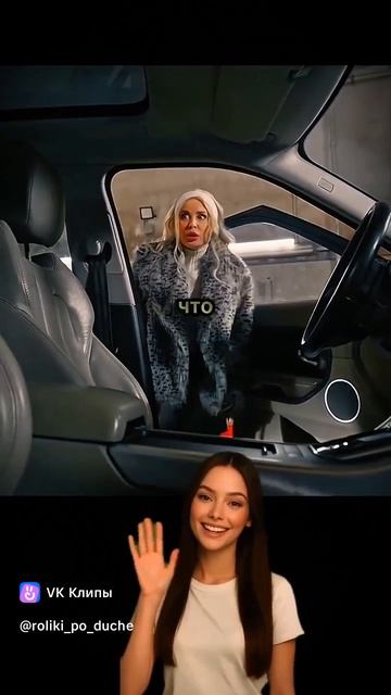 Блондинка смотреть онлайн