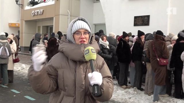 В Ярославле прошли праздничные гуляния в честь Дня студента смотреть онлайн