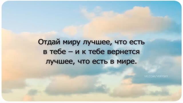 Энергии февраля -  изобилие во всем.