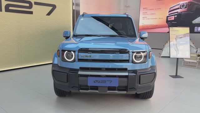 iCAR V27 2026 обзор смотреть онлайн