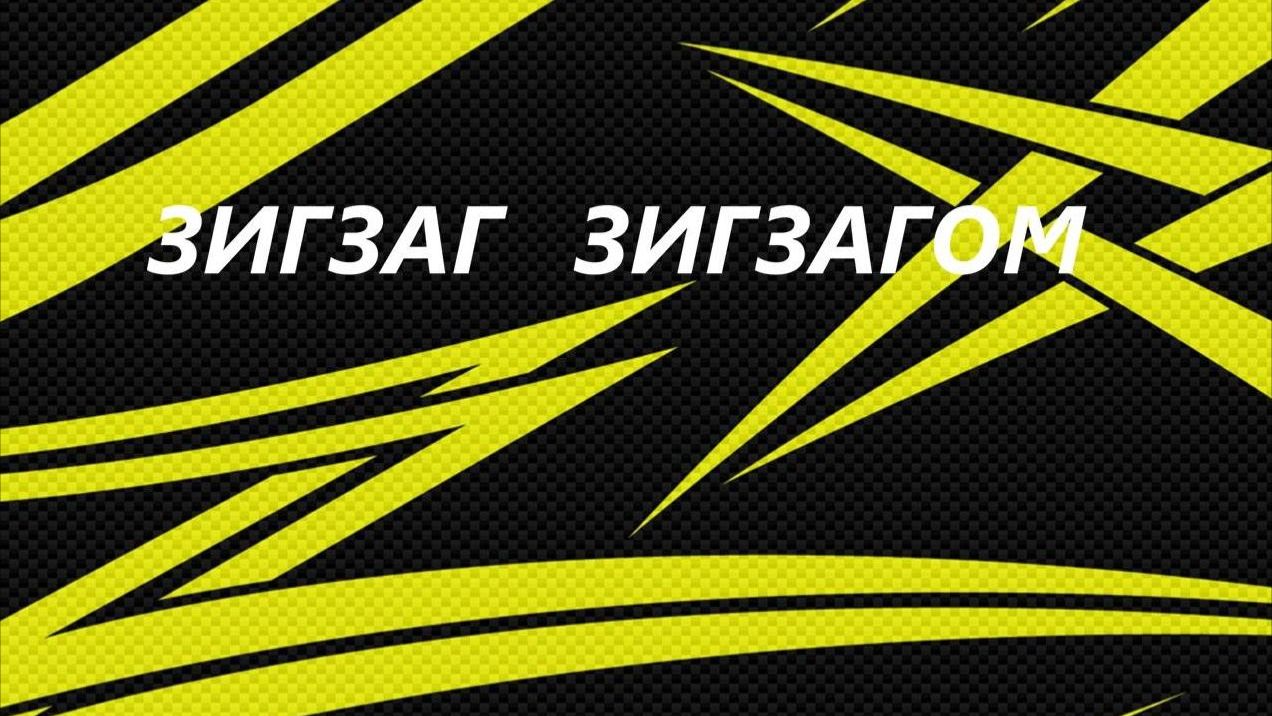 Декоративная подушка с аппликацией.(январь 2026г) смотреть онлайн