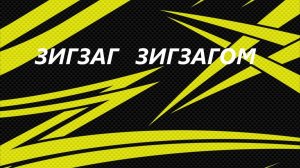 Декоративная подушка с аппликацией.(январь 2026г)