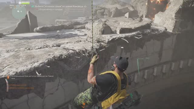 Tom Clancy's The Division 2 - Облава Мятеж - 9 неделя смотреть онлайн