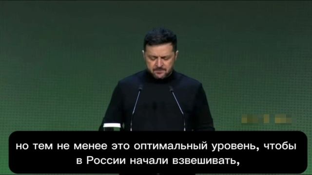 Гнида поставил задачу убивать не менее 50 тыс. российских военных в месяц. смотреть онлайн