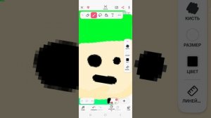 арт для честерав1