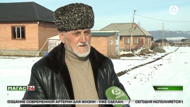 В селении Сагопши на нескольких улицах прокладывают новый водопровод смотреть онлайн