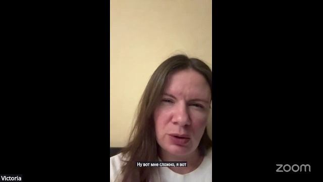 Практика Онлайн смотреть онлайн