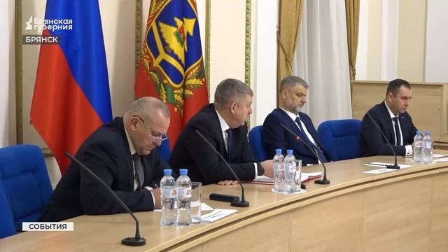 Брянские центры занятости помогли трудоустроить 53 участника СВО смотреть онлайн