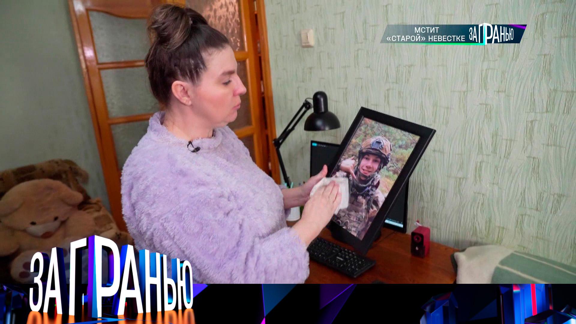 «За гранью»: «Мстит "старой" невестке» | Выпуск от 27 января 2026 года смотреть онлайн