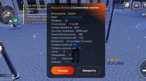 XRecorder_20260127_02.mp4