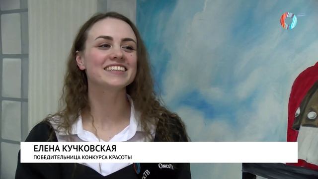 Новости от 27.01.2026 смотреть онлайн